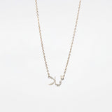 Iced Arabic Name Necklace - Luxsy Jewels