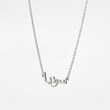Iced Arabic Name Necklace - Luxsy Jewels