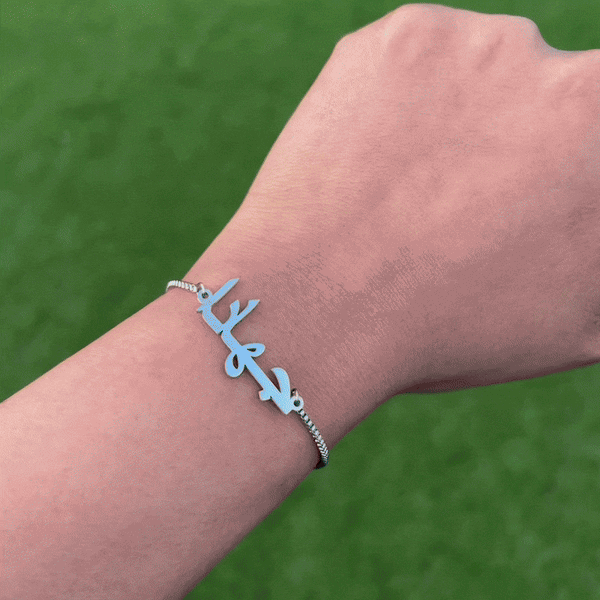 Custom Arabic Name Bracelet - Luxsy Jewels