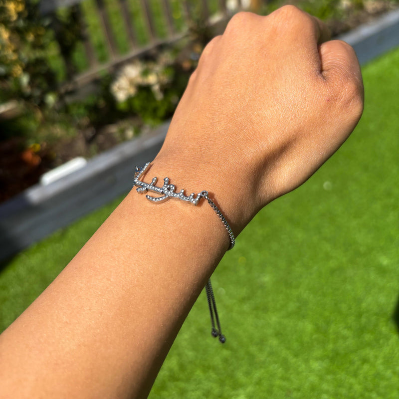 Custom Iced Arabic Name Bracelet - Luxsy Jewels