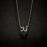 Iced Arabic Name Necklace - Luxsy Jewels